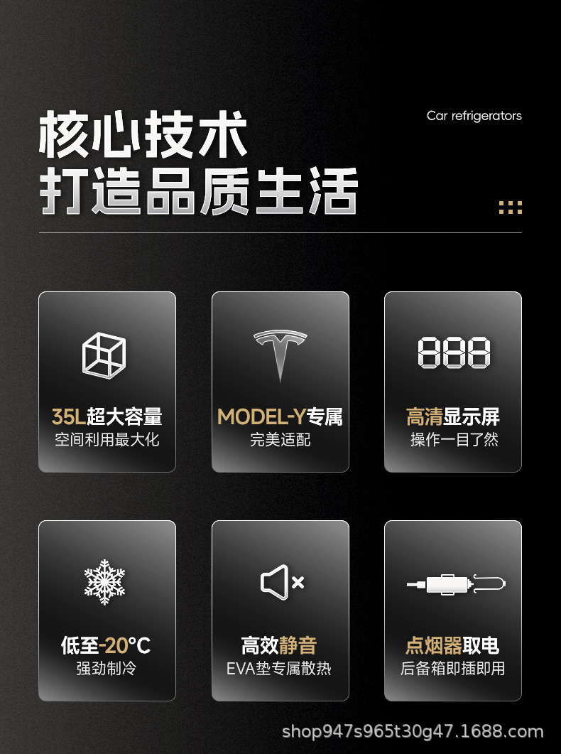 Renewed Ymodely Dedicated Ice Tiger Compressor Refrigeration Car Refrigerator for Car and Home Use, Outdoor Portable Home Appliance
