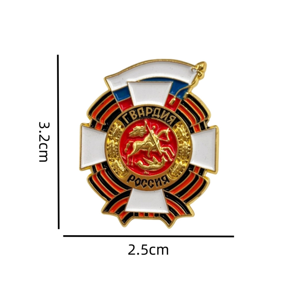 Red Square commemorative badge, Russian vintage St. George enamel brooch, clothing and backpack accessory pendant