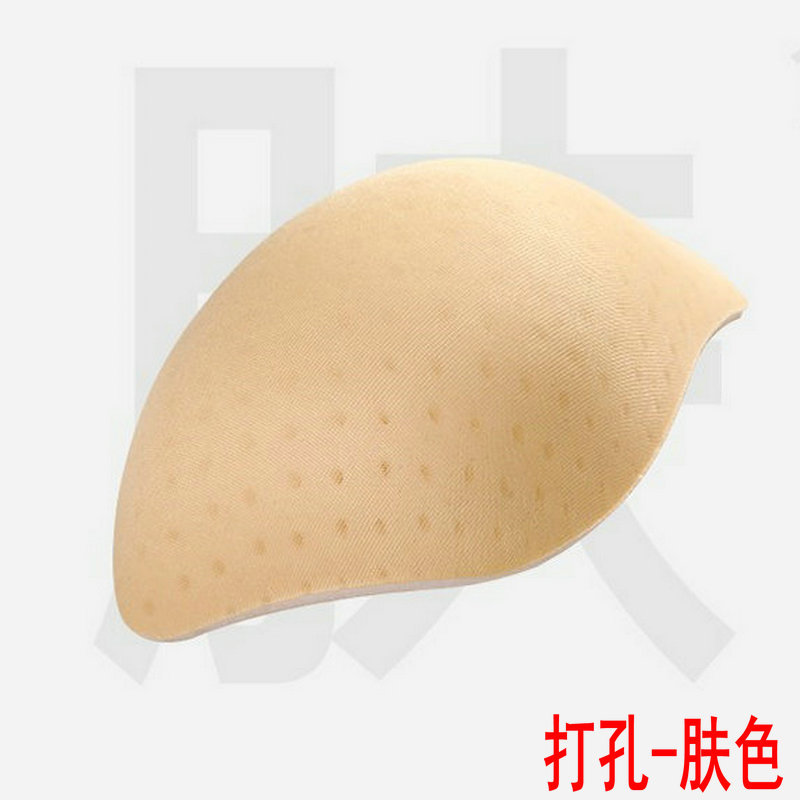 펀치-얇은 피부 톤