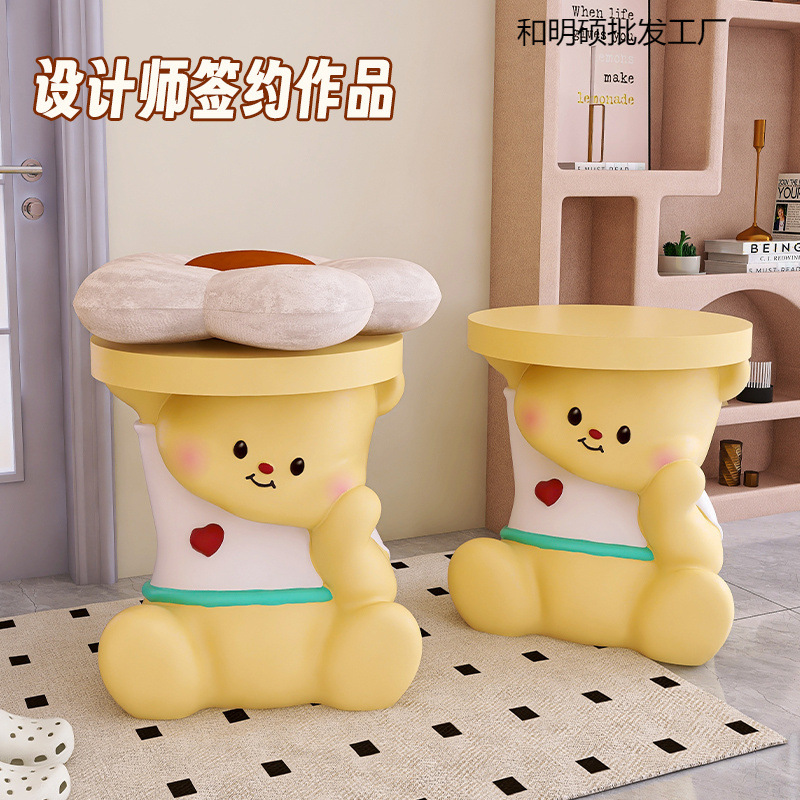 이른 아침 입구 신발 의자 어린이 바닥 장식품 침실 귀여운 거실 장식 새 가정 선물