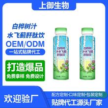 �ט��֭ˮ�w�E����� ����֭����ח������E����� �����N�ƴ���