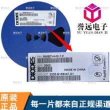 ԭװ��Ʒ MMBD4448-7-F MMBD4448��ƬSOT-23 ˿ӡKA3����������IC