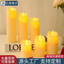 led电子仿真蜡烛灯波浪造型光面摇摆蜡烛婚礼生日氛围装饰布置品