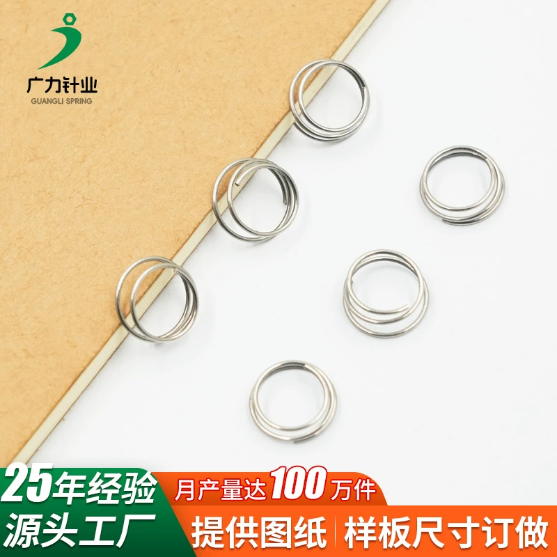 Нержавеющая сталь металлическая пружина маленькая башня пружина подходит для механического оборудования части оптовая продажа пружины сжатия профилированной формы