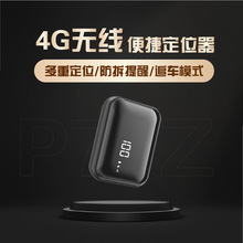 ����GPS��λ��4Gȫ�Wͨ����L���C������܇���I׷ۙ����WIFI���G