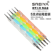 ���������U�p�^�c荹Pָ���c���c��ճ��荃��ù��߈A�c�������c