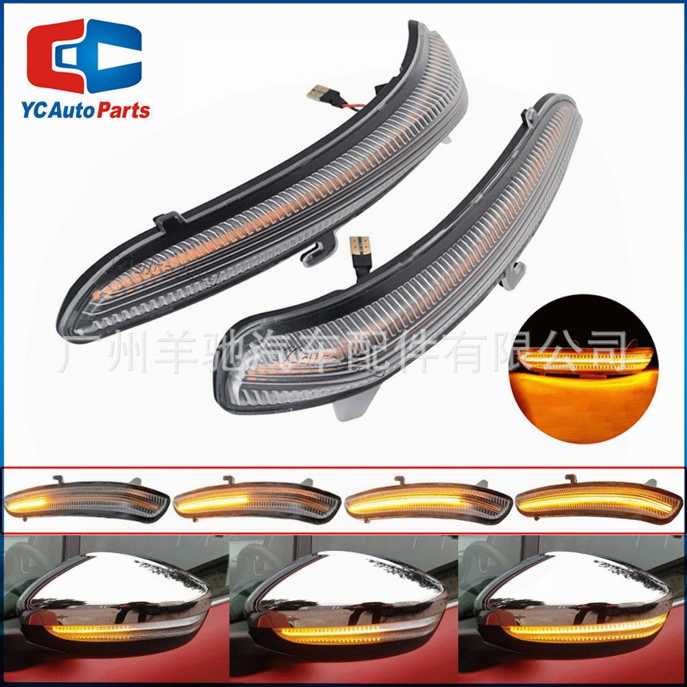 Aplicable a Peugeot 208 2008 Citroën C4 modificado espejo retrovisor LED luz de corriente luz de dirección luz de señal