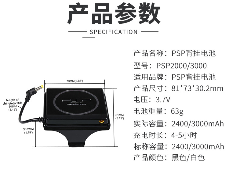 未标题-1-拷贝_06