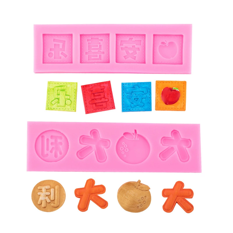 Защитный амулет, креативная силиконовая форма, акриловая мастика, китайский стиль