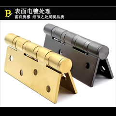 Hinge with thickened bedroom door hinge, household wooden door with widened bearing stainless steel hinged black hinge wholesale
