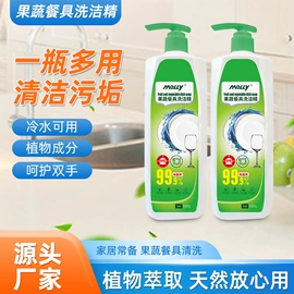 湿巾纸;化妆棉、棉签;家居消毒液