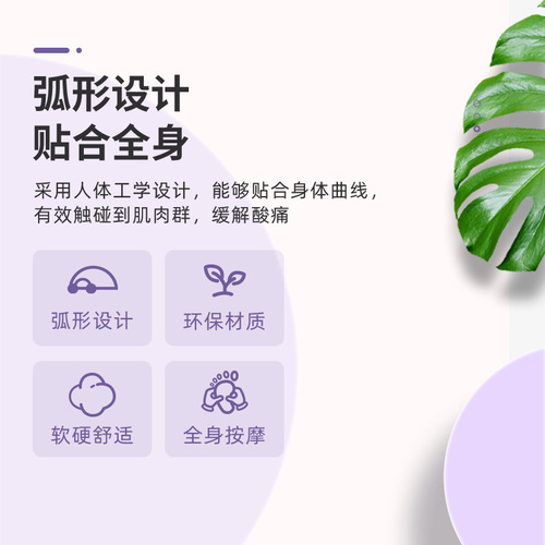 Yoga Neck Roller Ball Fitness Muscle Relaxation Massage Ball Arch Foot Bottom Meridian Relaxation Ball TPE Peanut Foam Roller