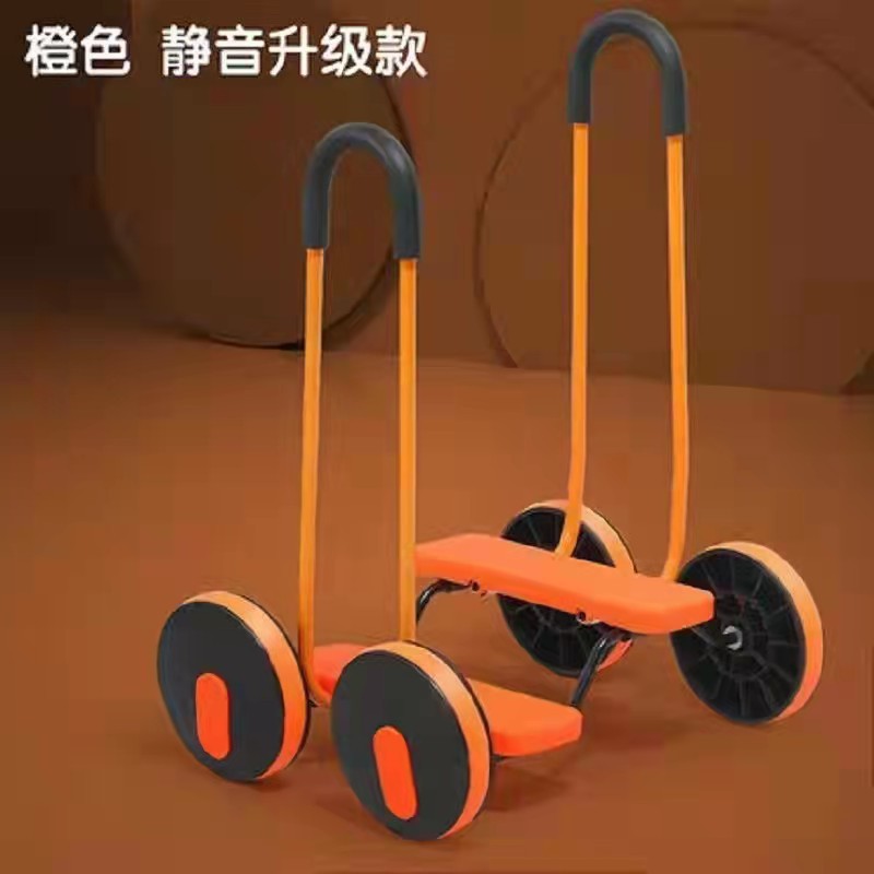 儿童感统训练器材四轮平衡踩踏车幼儿园脚踏车家用户外运动玩具|ru