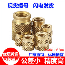 m4�~��ĸ���۟ቺע�܉��T��ĸ�~肼��~Ƕ���L�������~��ĸ�ɶ�