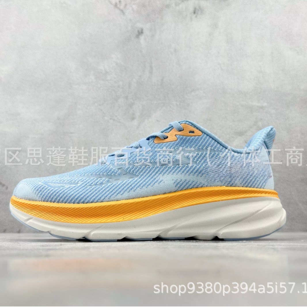 Putian Pure Original Hk Running Shoes Shock Absorbing Wear-Resistant Sports Shoes Outdoor Marathon Clifton 9 Generation