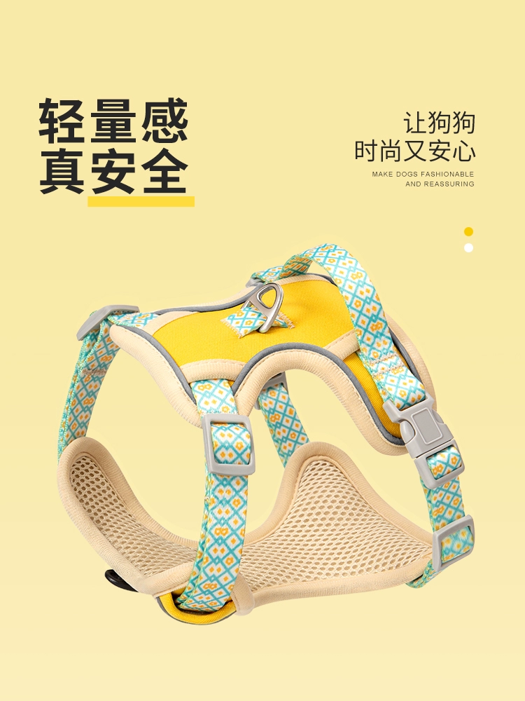 Поводок-шлейка для собак средних и крупных пород, регулируемый жилет, специальный поводок для выгула собак Samoyed, шлейка для домашних животных на лето.