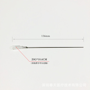 导丝导引针通丝针配件 通丝针接头通丝针(戈德曼款)-阿里巴巴