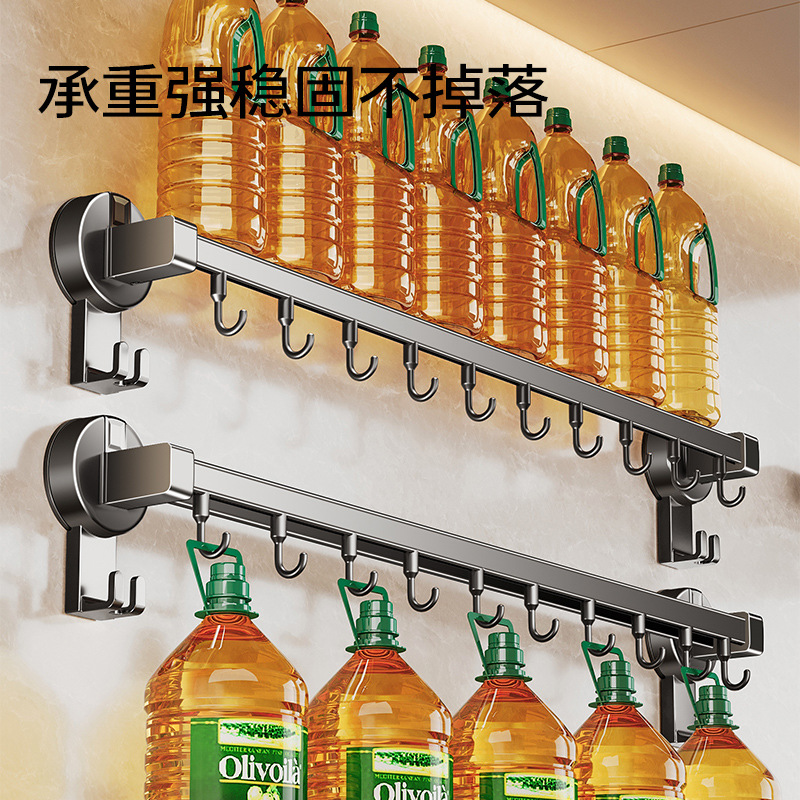 Organizador de Pared con Ventosa para Cocina, Soporte Integrado para Cucharas y Cuchillos image 5