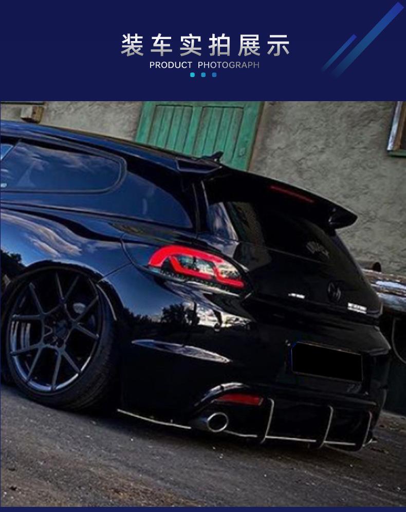 Suitable for Volkswagen Scirocco R Shangku R 2008-17 Rear Spoiler Rear Lip Rear Blade Modification Parts