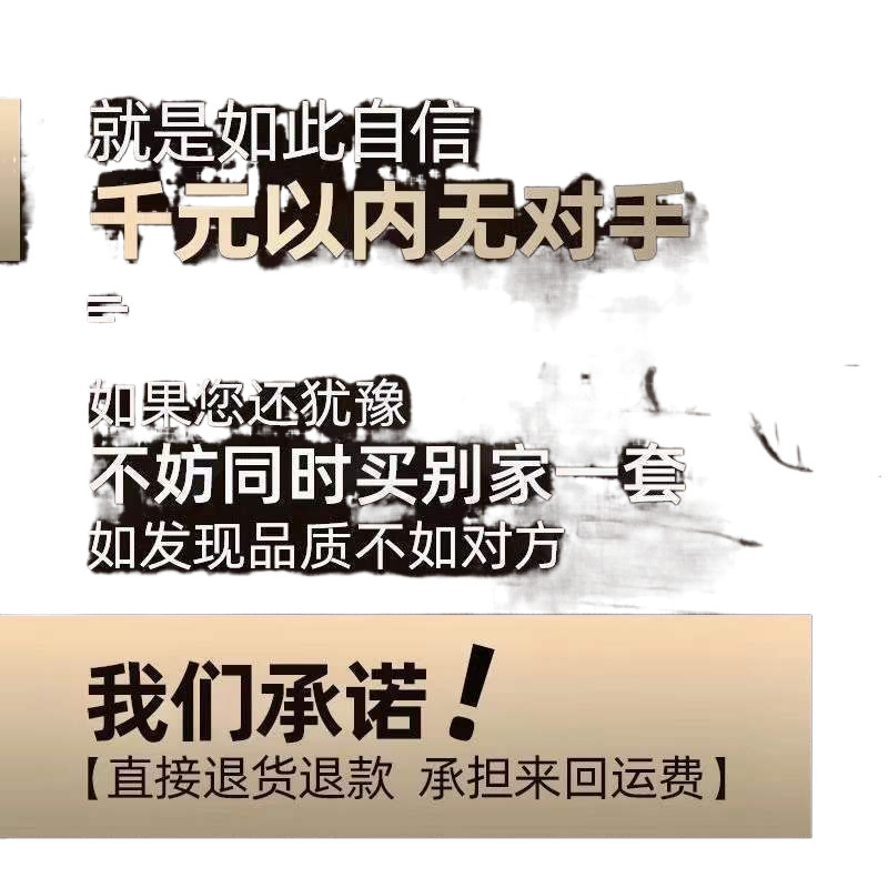 REQ XINGTU LANYUE 트렁크 매트 일곱 좌석 5 | 6 21-2024 새로운 자동차 제품 완전히 동봉 된 트렁크