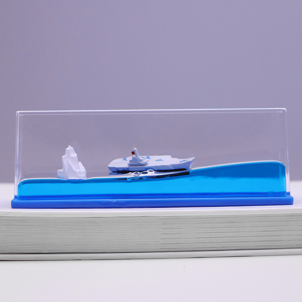 대형 직사각형 - 항공모함