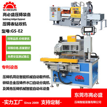 �|ݸ���۹������Tˮ�ڷ��x�C����ӱ횤ȫ�ԄӴ�כ_�יC��荹��C