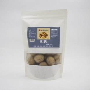 �w��Դ����500g