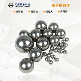 深沟球轴承;钢珠、滚珠;角接触球轴承