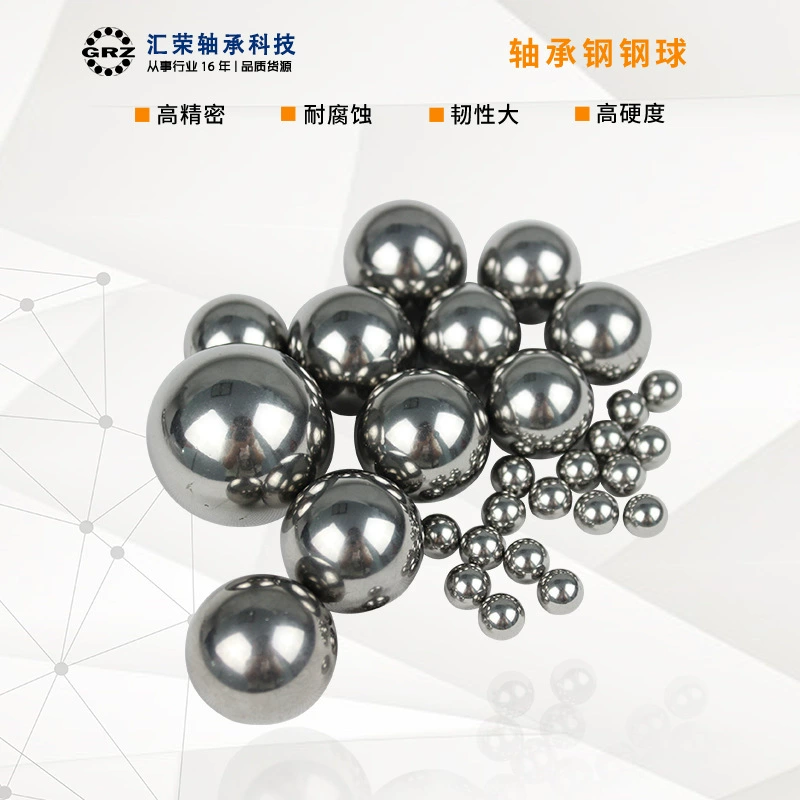 Точечный высокоточный стальной шарик для поворотного стола, опора для волнового шара, гусеничный шарик 1 мм 1,5 мм2 мм 2,5 мм 10 мм