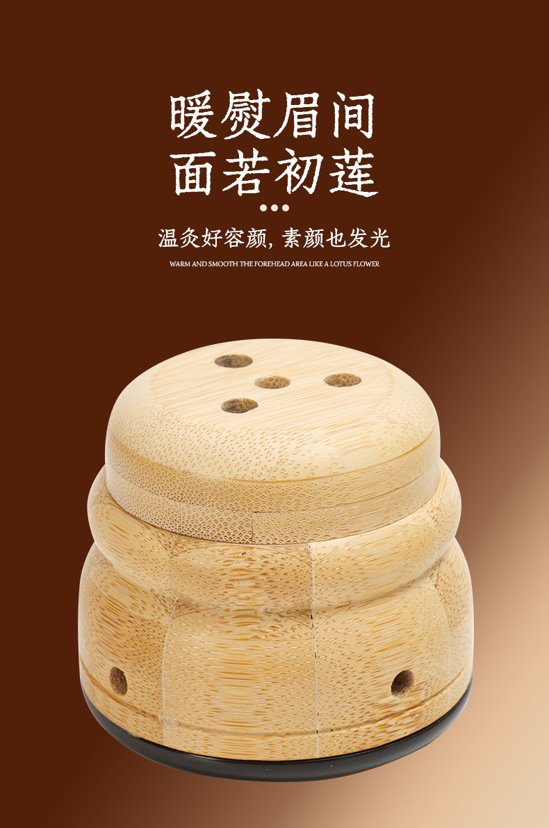 Natural Bian Stone Facial Moxibustion Jar with Guasha Massage Tool and 54 Moxa Sticks Gift Set specifications