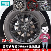 �ȁ��Ϻ���06dmi݆ݞ�N�����Ը��b�ڻ��b����ړ����۷���܇�N