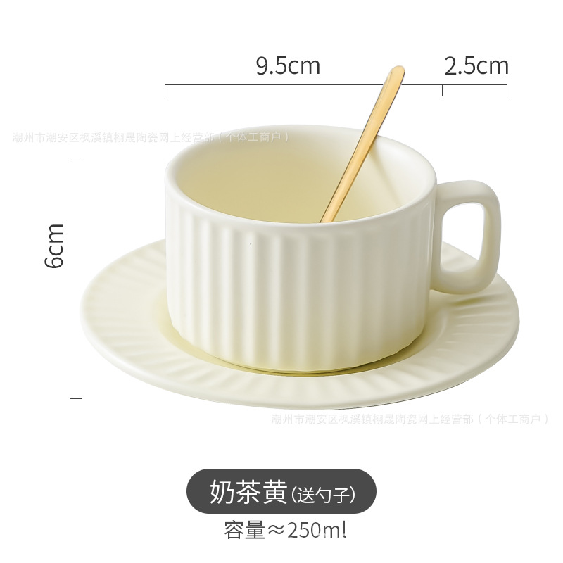 Ins Net Red Wind Juego de tazas y platillos de café de cerámica Coffee Shop Latte Taza Orejas colgantes Taza de café de mano