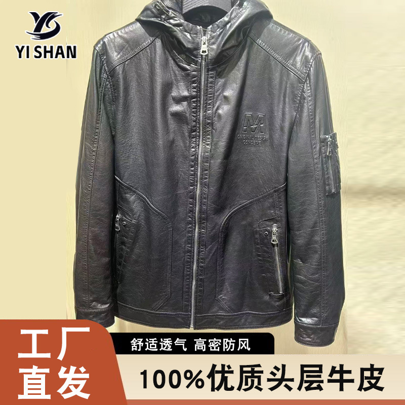 New Leather down Jacket, First-Layer Cowhide Men's Coat, Oil-Waxed Leather Jacket, Hooded Casual Jacket, Versatile