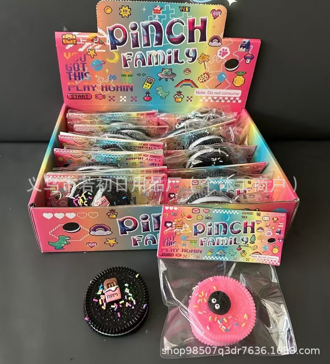 Nuevo juguete de descompresión de pellizco de galletas Oreo simulación tpr juego de comida artefacto de descompresión creativa juguetes de puesto