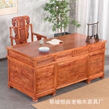 ��������ľ�����k�����ϰ������̨��ʽ����̨��X���νM�ϼҾ�