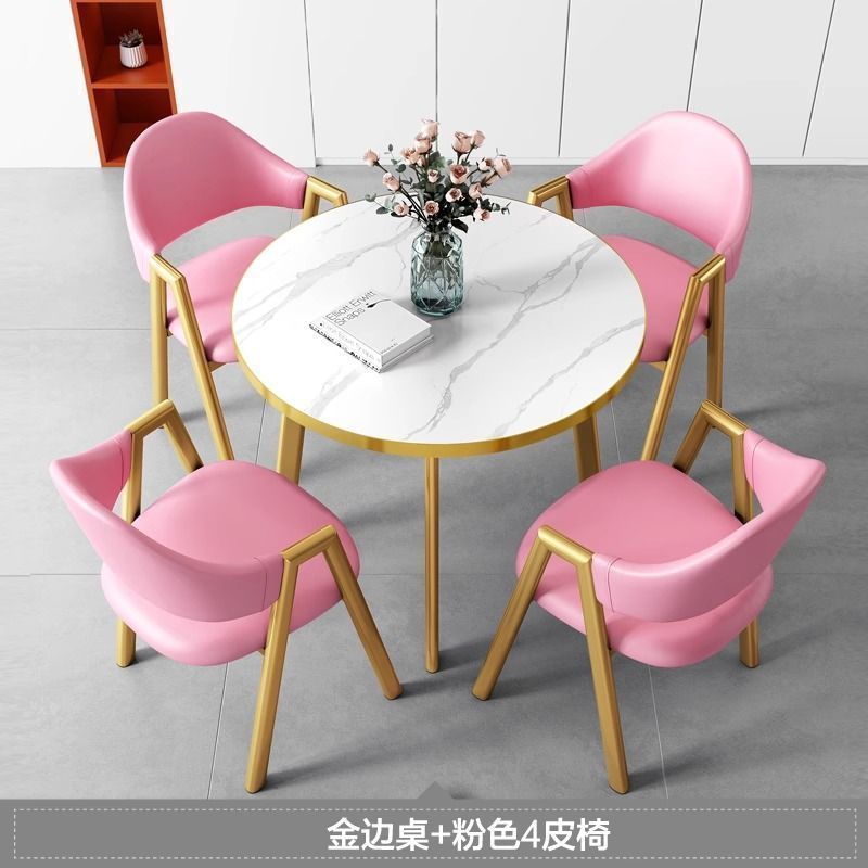 简约现代洽谈接待桌椅组合办公室休闲奶茶咖啡店出租房家用饭餐桌|undefined
