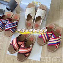 Chlo*����ƽ����ЬŮ2026�ļ��⴩ë������ƴɫ��a¶ֺɳ������