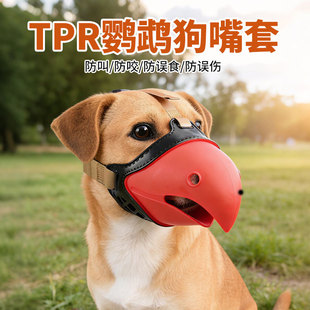 �羳����TPR�W�^������ ��ҧ�Ёy�Կ���С�ʹ���Ȯ����ֹ��������