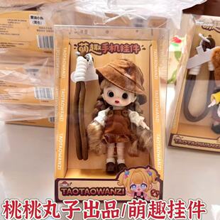 �����֙C������z���޿ɐ�Ů�����նY��[���b�耳׿���ż���k