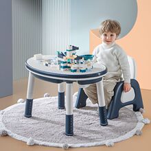 儿童花生桌积木桌子多功能可升降宝宝游戏玩具桌婴幼儿学习书桌椅