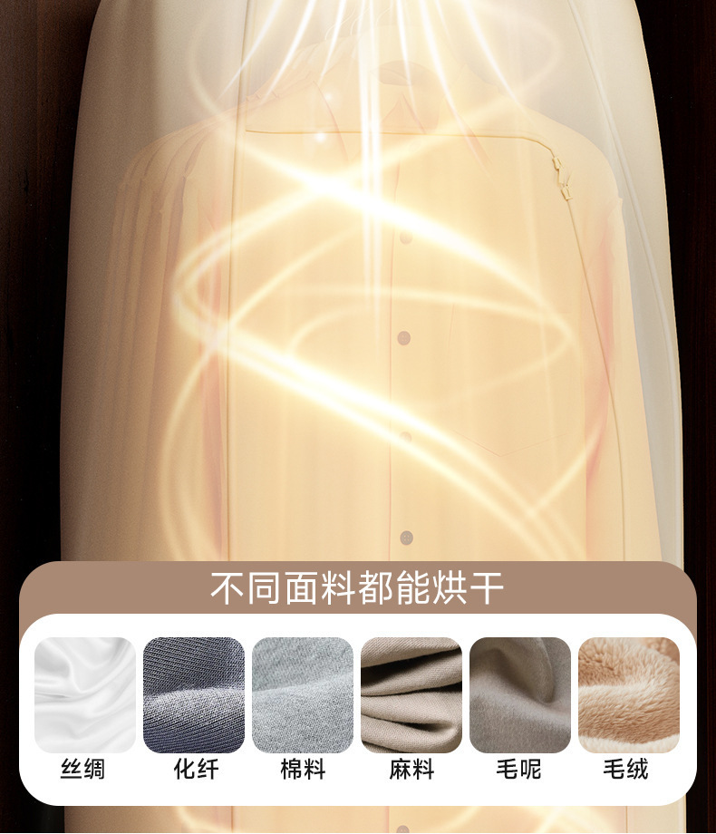 复制_新款烘干机家用烘衣服小型可折叠便携全自动.jpg