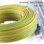 国标家装BVR电缆线铜包铝多股软线1.5/2.5/4/6平方多芯家用阻燃线