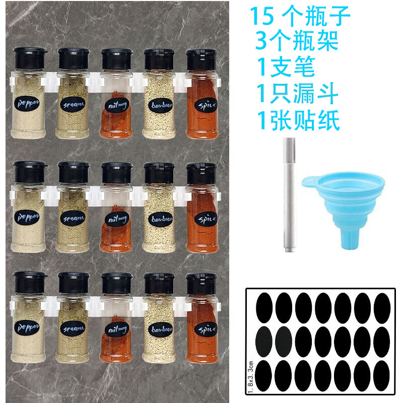 Botella de polvo de pimienta de polvo de sal