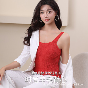 Year of birth fleece-lined thickened warm lambswool underwear women's autumn and winter vest with chest pad one-piece wear-free bra