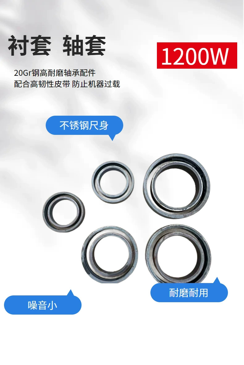 6032 Bearing DIY Bushings Starting at 0.19 Yuan, Regular Production and Sufficient Inventory, High-Chromium Bearing Steel for Automotive Wheel Hubs