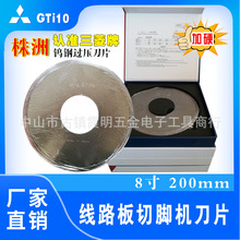�������_�C��Ƭ ���⾀·���·�����_�u䓵�Ƭ ���_�C��Ƭ