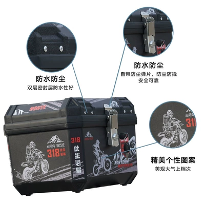Battery Electric Vehicle Trunk Universal — Electric car tail box