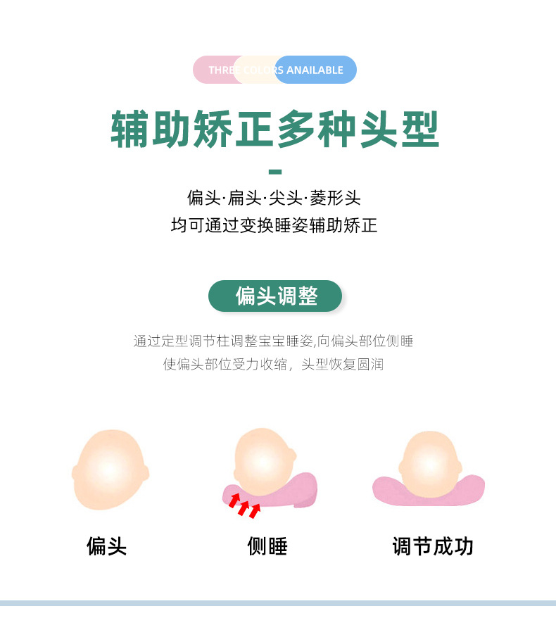 详情_07.jpg