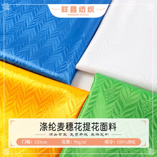�¿��ٔ����������T�����y���뻨�Ứ�� �ɹ������\ȫ���Ứ����