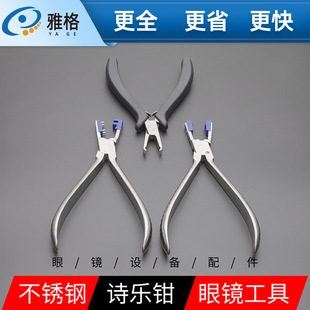 ���R���������Q���Пo���b��ж������^Ԋ���Q���^��NҎ���x